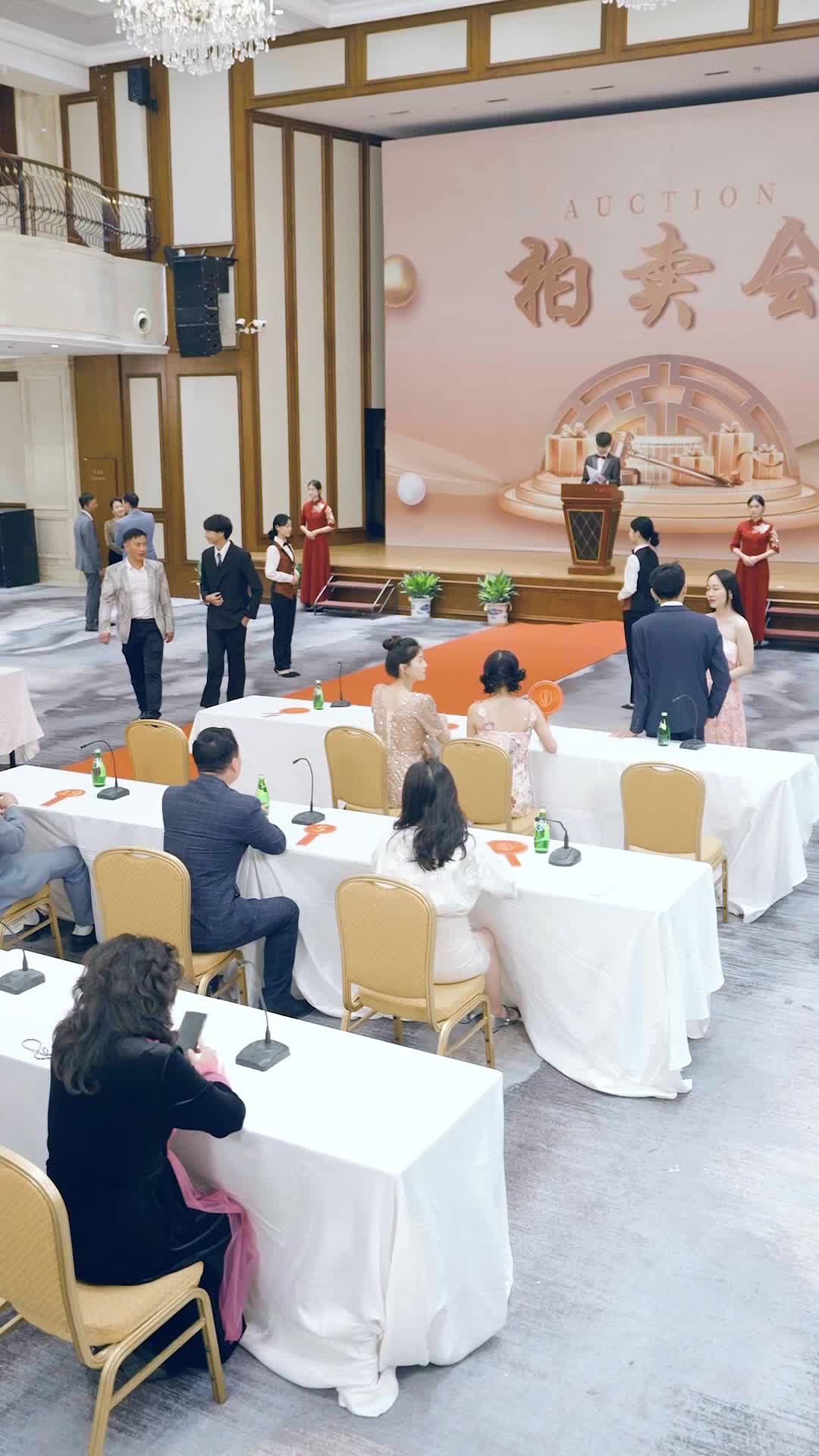 26화 - 내 마음이 당신에게 닿기를